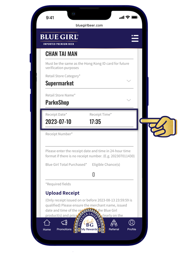 Receipt Date & Time