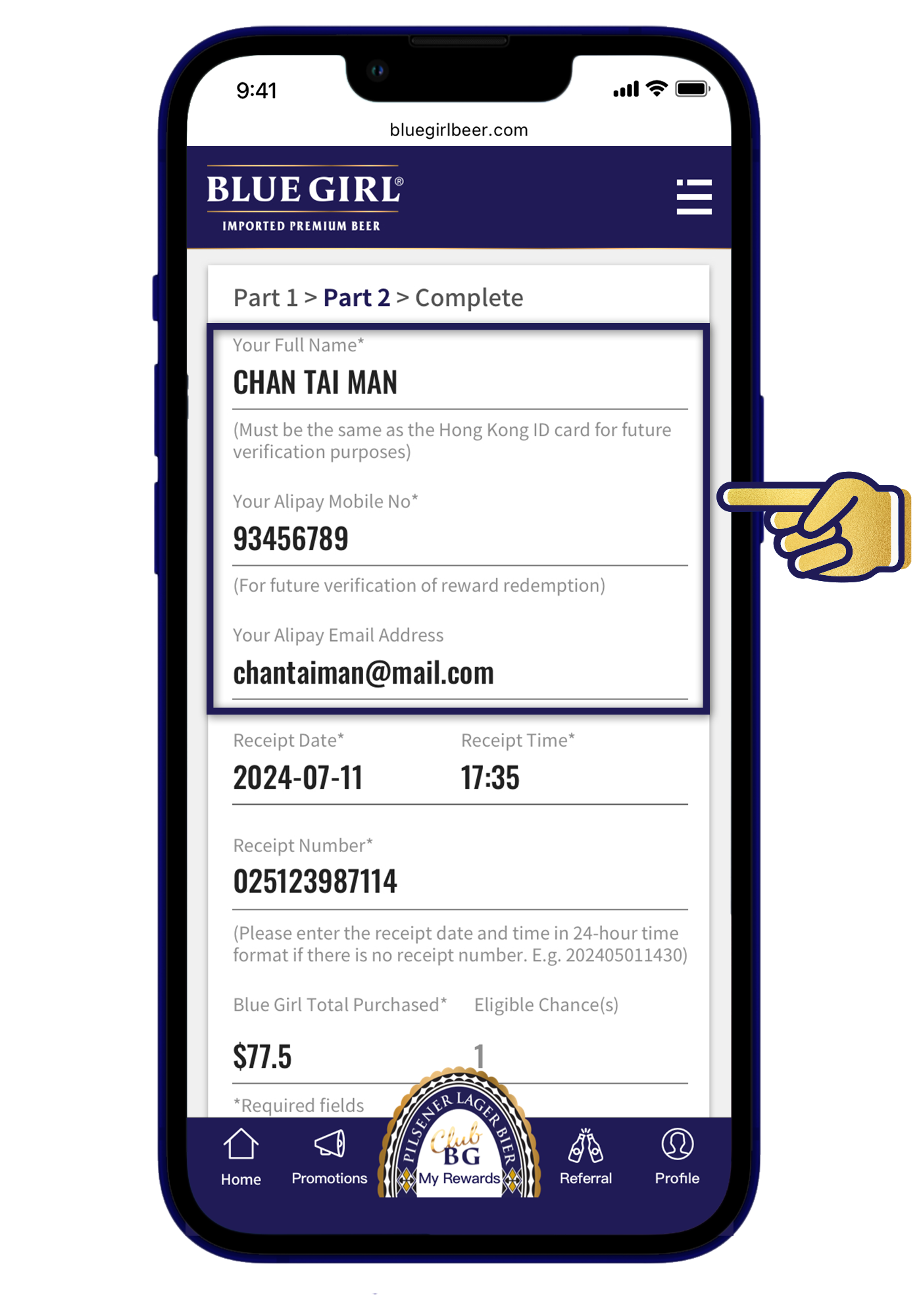 Fill in Personal Information