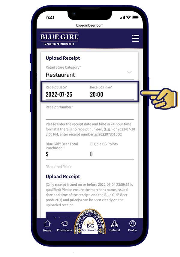 Receipt Date & Time