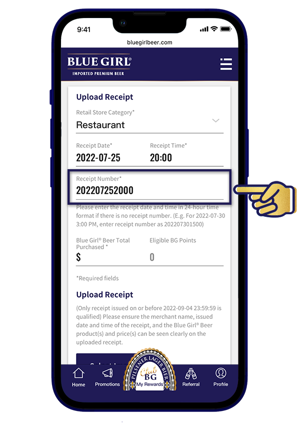 Receipt Number